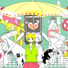 Junky ft. Rin Kagamine - Melancholic (yumiyacchi hardcore remix)