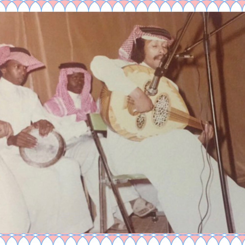 عدّيت بالمستقلي من نايفات العداما