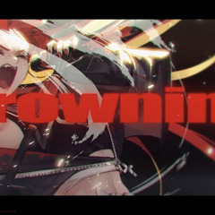 아카네 리제 - Drowning (cover)