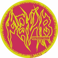 März‘21