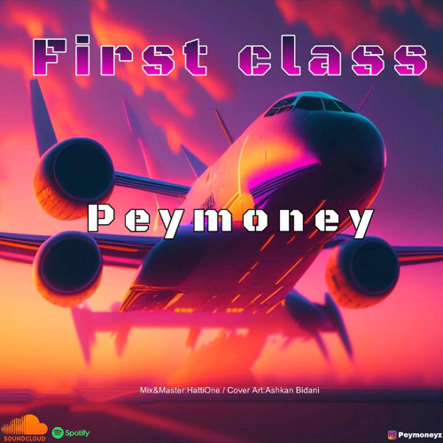 First Class