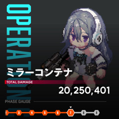 We're never giving up (MOG 4/1ver) By 14 23 32 11 ? <GODDESS OF VICTORY:NIKKE/勝利の女神:NIKKE>