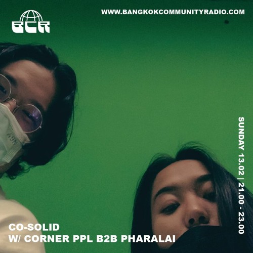 Co - SOLID with Corner PPL B2B Pharalai - 13th February