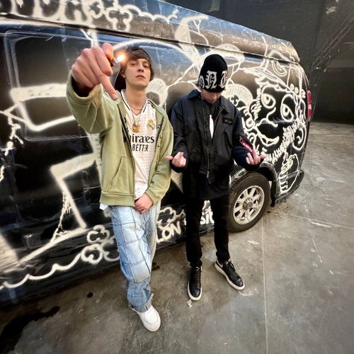 Абрамович (feat. OG Buda)