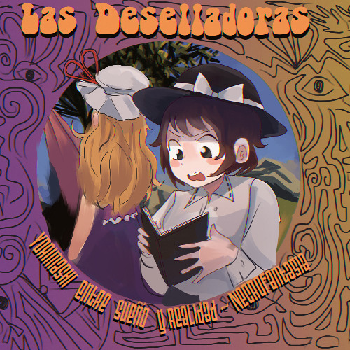 [東方/Boogaloo Psicodelico/ Touhou] Yorimashi betwen Dreams and Reality