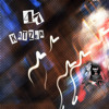 Robin Dey | 47 Katzen.. tanzen auf dem Tisch | 01.12.2024 DJ mix artwork - Electronic music tracklist cover image