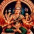 Artwork for Saraswati Namosthuthe   Carnatic Song   Violin Bytes