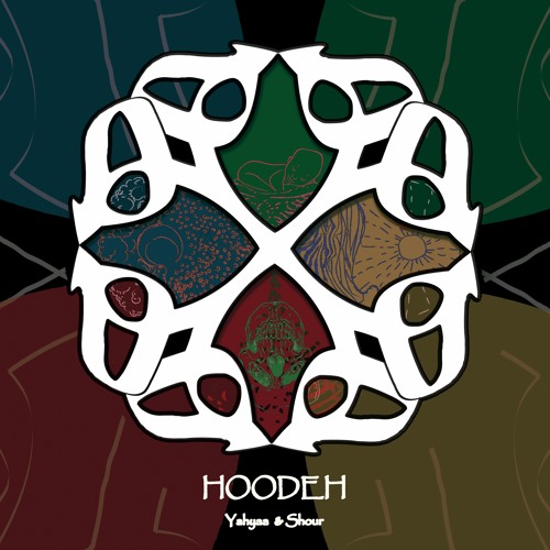Yahyaa x Shour - Hadaf