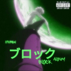 Block ( Prod.melik ) Block Album open now