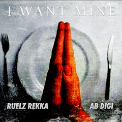 I Want Mine