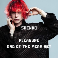 Pleasure End Of the Year Set ♥