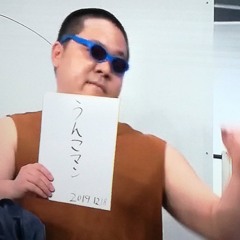 THIS IS LAPTOP PUNK VOL.1