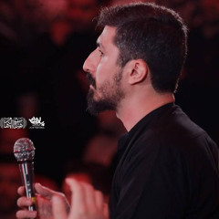 بارون مياد | پيام كيانى