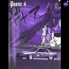 Die$low Posse - Banana SKrawberry Flow [Chopped & Screwed] PhiXioN