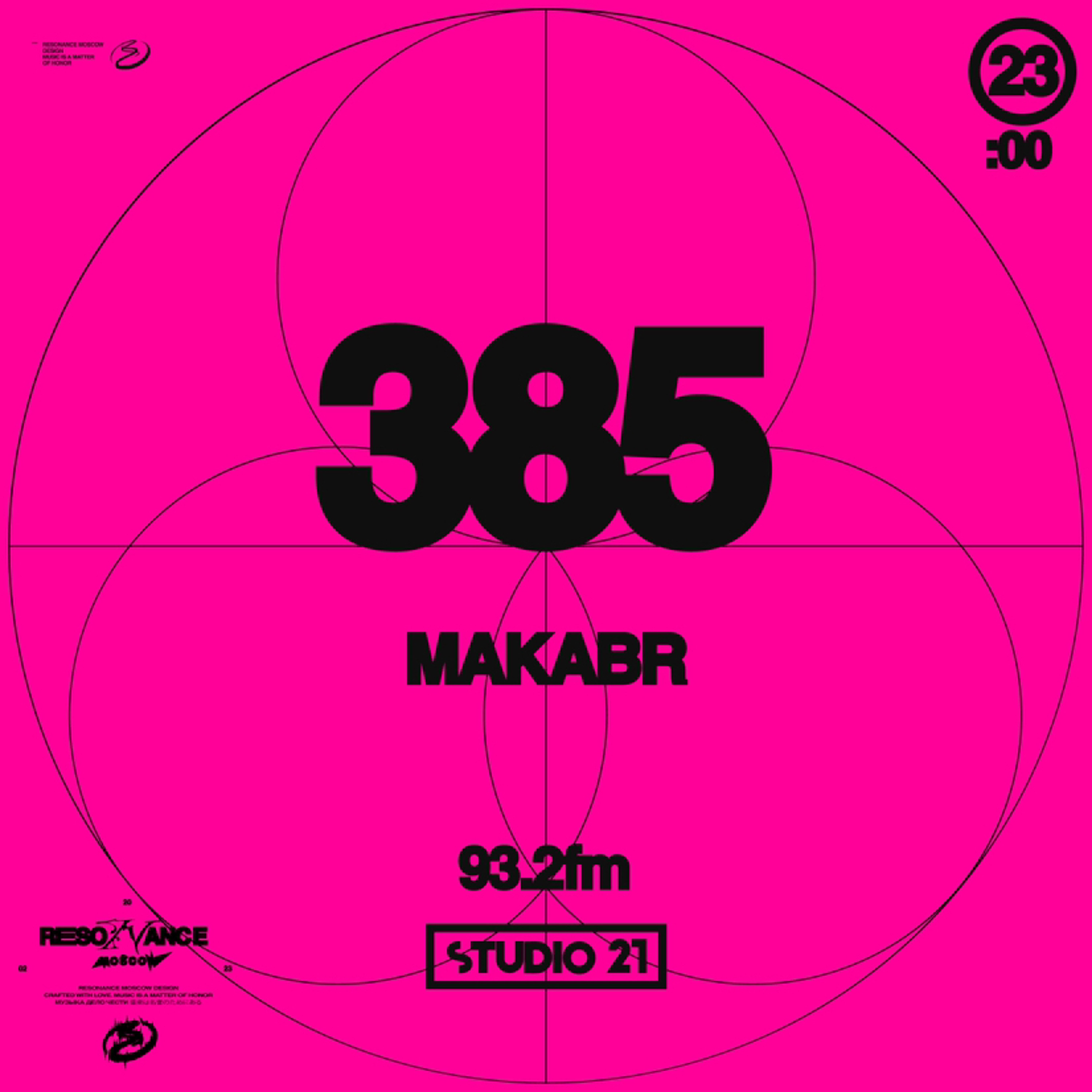 Resonance Moscow 385 w/ makabr (03.06.2023) episode artwork