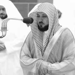 تلاوة سورة ال عمران | ماهر المعيقلي صلاة الفجر ١٤٤٣