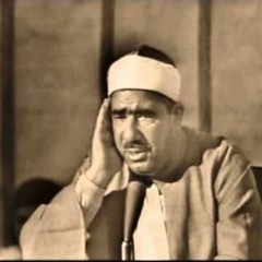 سورة القيامة