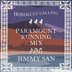 Paramount Running Mix - Jimmy San 2022