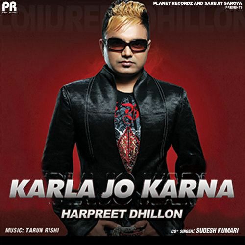Jawaab (feat. Sudesh Kumari)