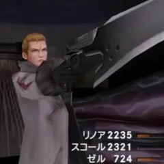 lol4 i want to fucking kill myself