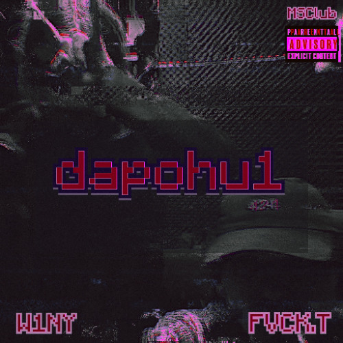 dapohu1