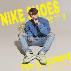 NIKE SHOES (발매 예정)