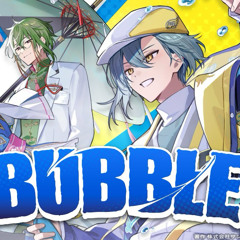 BUBBLE - NOIR BOUQUET (FRAGARIA MEMORIES) / Arupek, Pikero, Tuxam