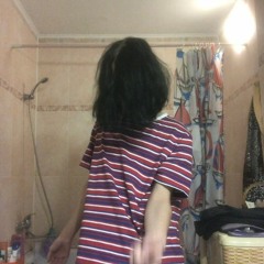 Cпокойствие