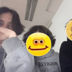 распять