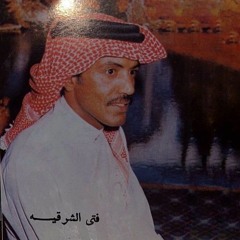البارحه ياناس انا سهران - عيسى الأحسائي - فتى الشرقية