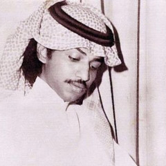 عبادي الجوهر - يا صاحبي - مسرح التلفزيون