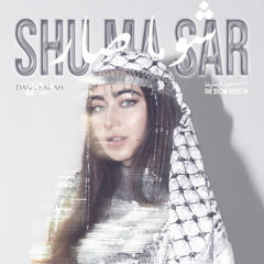 Shu Ma Sar (Slow Version)