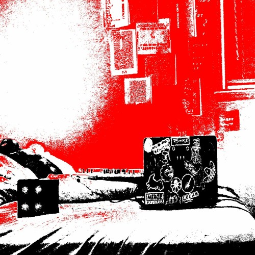 //KID RONIN - OTHERFXST DJ SET 2021//