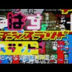 The Weeknd - MEMENTO MORI EP9 - KISS LAND EDITION (All Unreleased Songs)