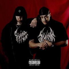 АЙКИДО [Prod. by ayobandz x whyshoxx] (feat. Паша Техник)