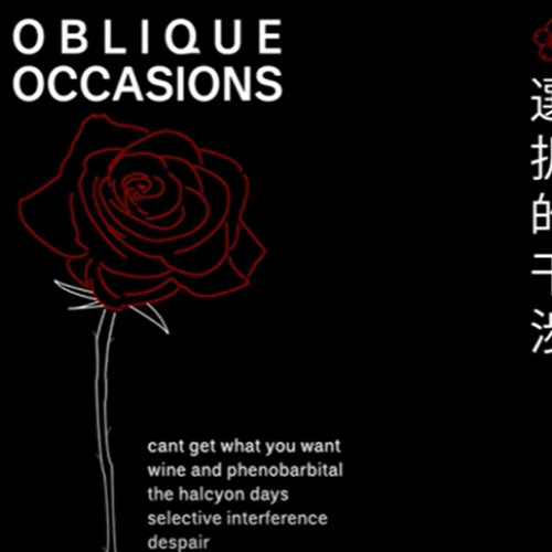 Oblique Occasions - selective interference