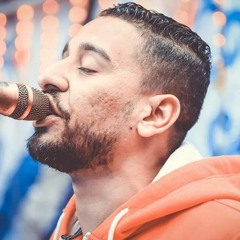 لؤي النقيب انا بتحمل