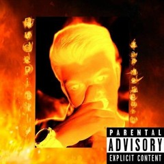 Как Же Долго