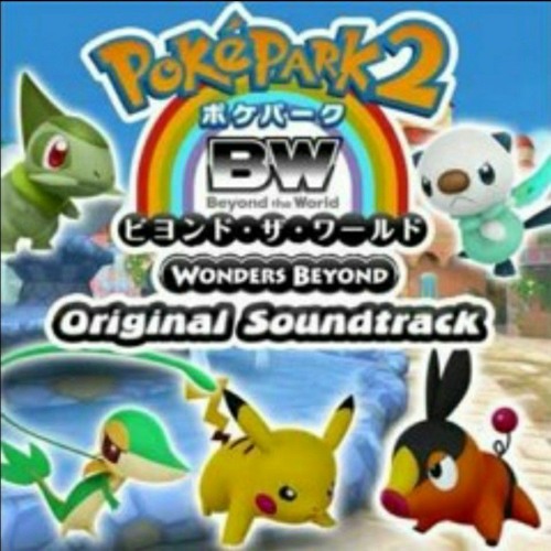 PKPK2 OST - 17 - Cake Zone (Wish Park)