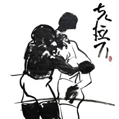 Live ambient impro - Apr5'25