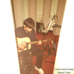 Come Back Home