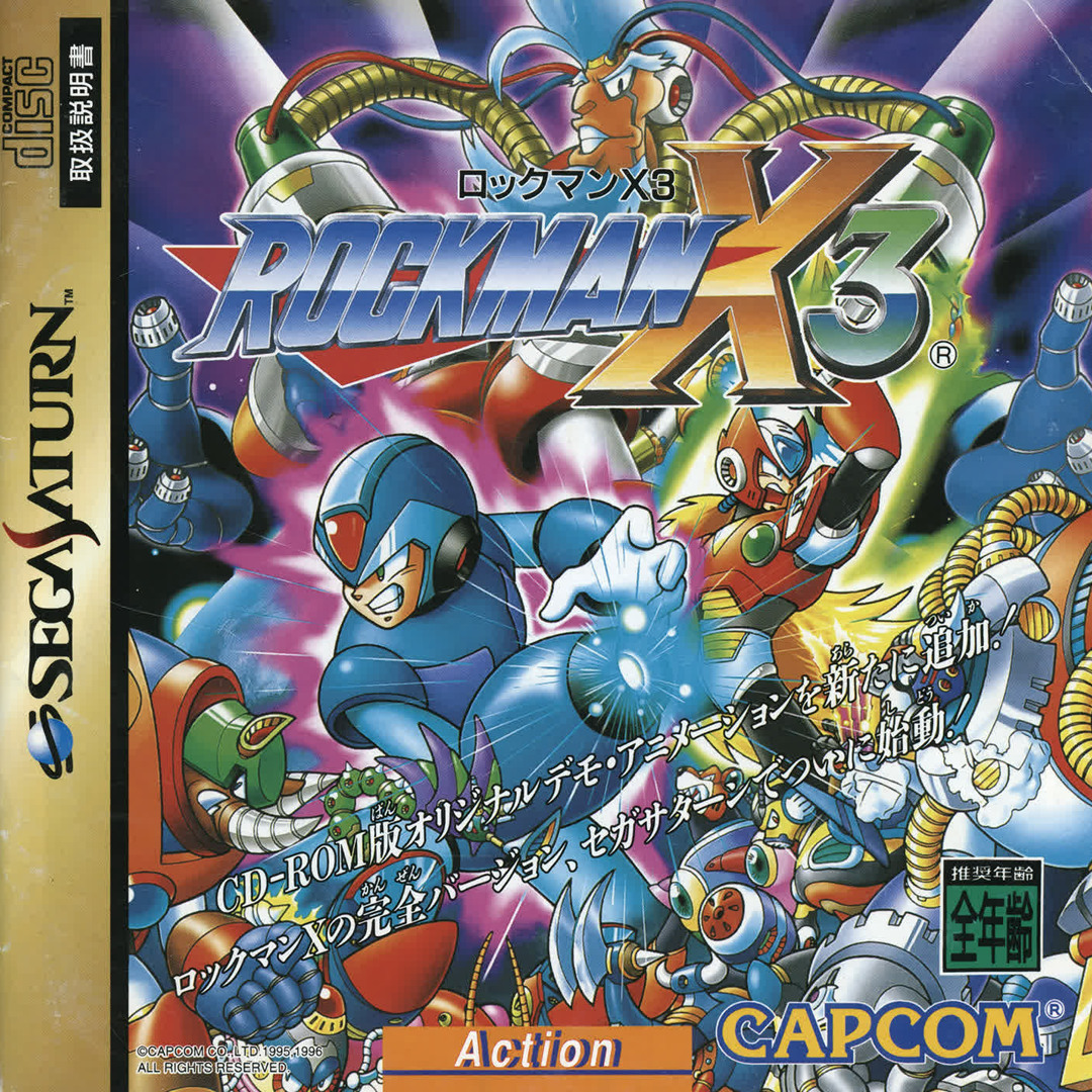 Stream Mega Man X3 - Gravity Beetle (Arranged)(Original) by Luigi ...