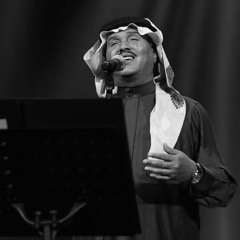 جيتك بكلي وكلي ضايع بسحرك