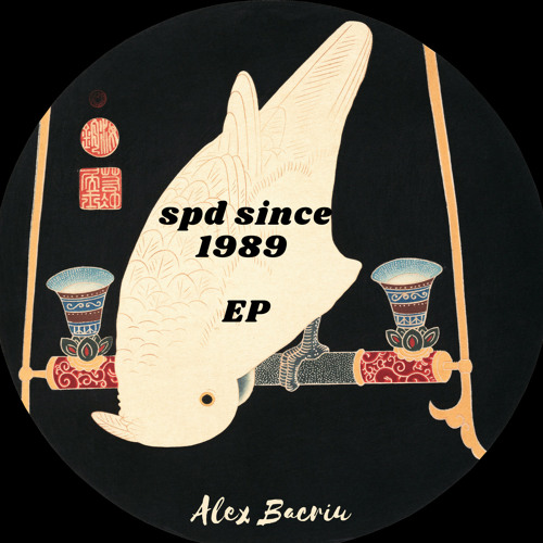 Spd (Original Mix)