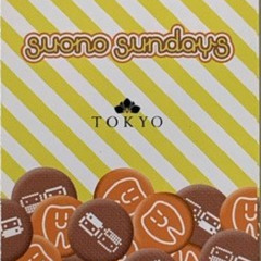 Suono Sundays_Kelvin Andrews_05.06.05 Part 2