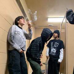 The Whooliganz - Put Your Handz Up