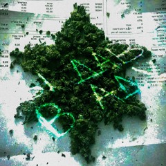 ничего не сделаешь (lyfeisillusion remix)