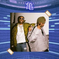 [FREE] Quavo Huncho & Travis Scott Type Beat - "4C1DO"