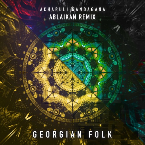 georgian folk acharuli gandagana mp3 скачать