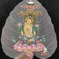 Mantra of four Bodhisattvas 🙏🏻༢.mp3